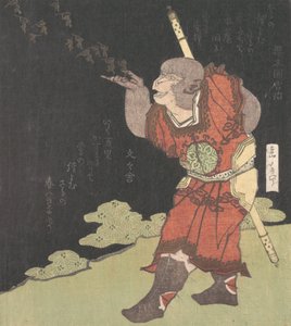 The Monkey King Songoku, from the Chinese novel Journey to the West
