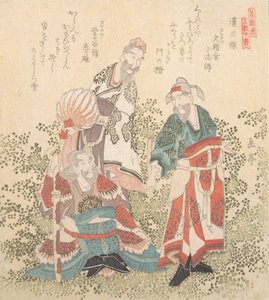 Three Great Wise Men of the Han Dynasty