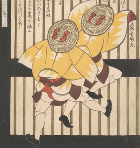 Two Men Wearing Yellow Coats and Straw Hats with Red Bows, 1840
