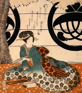 Beauty Viewing Flowers by Gakutei Harunobu