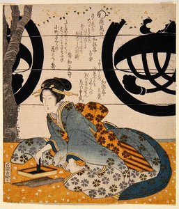 Beauty Viewing Flowers by Gakutei Harunobu