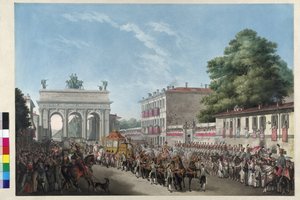 Entry of Emperor Franz I in Milan on 10th May 1825