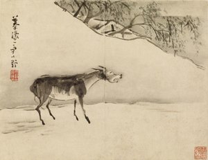 Braying Donkey by Gao Qipei