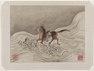 Finger Painting, from an Album of Ten