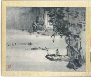Landscape, Album Page