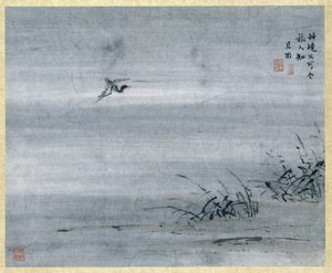 Painting by Gao Qipei