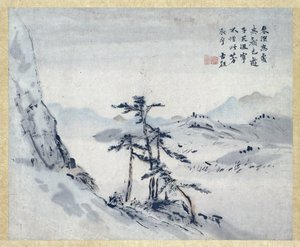 Painting by Gao Qipei