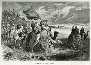 The Berak, the flag of Emir Ibn Al Rashid (1872-1890) (Saudi Arabia). Engraving by G.Vuillier, to illustrate the story Pelerinage au Nedjed, cradle of the Arab race, by Lady Anna Blunt, in 1878-1879, published in the Tour du monde, under the direction of E by Gaston Vuillier