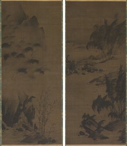 Bamboo in Rain; Bamboo in Wind