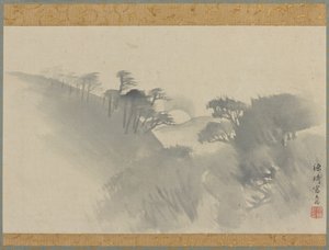 Landscape with Hill, Trees, and Moonrise by Genki