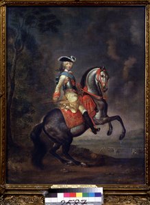 Portrait of the Grand Duke Peter III. Painting by Georg Christoph Grooth