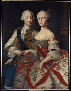 Portrait of Grand Duke Peter Fyodorovich (Peter II of Russia)
