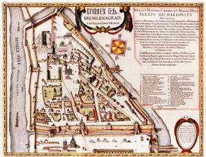 Moscow, Russia by Georg and Hogenberg Franz (1535 90) Braun