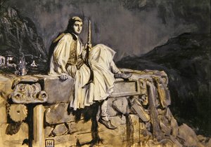 Greek Guard