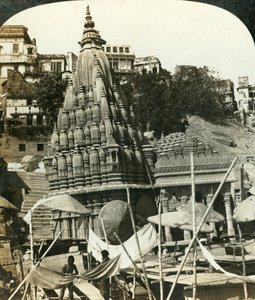Temples on the Banks of the Ganges, Benares, India