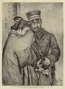 Off to the War, a Japanese Soldier bidding Farewell to his Family