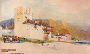Hostel of the Bulgarian Monastery, Zograph by Georges Kossiakoff
