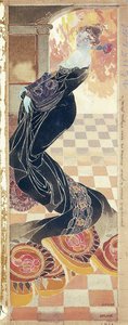 Lady in Black Gown by Georges de Feure