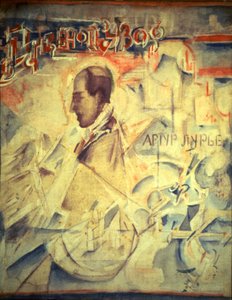 The Agenda. Portrait of the composer Arthur Lourié by Georgy Bogdanovich Yakulov