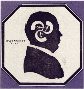 Self-portrait. Silhouette with the elements of the Narbut