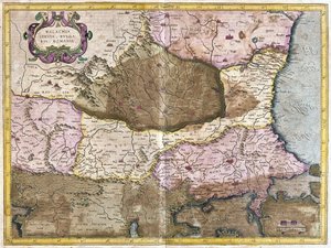 Bulgaria and Romania (engraving) by Gerardus Mercator