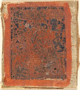 Pietà by German 15th Century