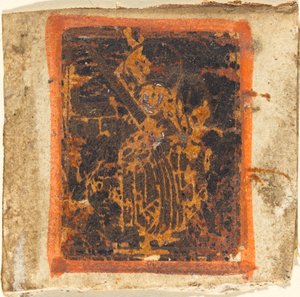 Saint Catherine by German 15th Century