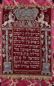 A rare German jewelled parochet (Torah ark curtain) by German School