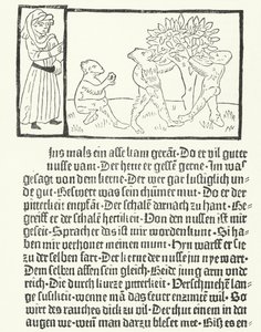 A scene from the book 
