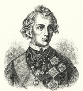 Alexander Suvorov, Russian general by German School