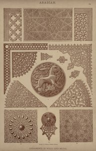 Arabian, Ornaments in Wood and Metal by German School
