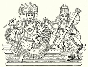 Brahma and Saraswati by German School