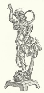 Bronze Statue of Kui Xing, Chinese God of Literature by German School