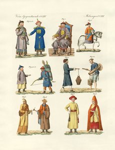 Chinese Dresses