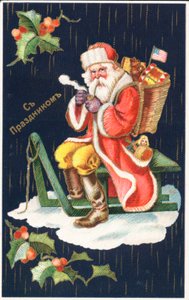 Father Christmas by German School