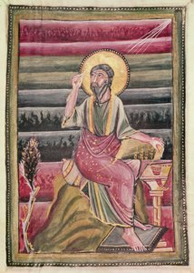 Saint John the Evangelist, from the Evangeliary of St. Gereon, 990-1000 by German School