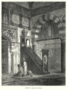 Interior of the Mosque of Amir Altinbugha al-Maridani, Cairo, Egypt by German School