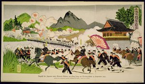 Japanese defeat Chinese at Ping-Yang, Korea in September by German School