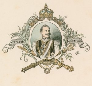 Kaiser Wilhelm II, German Emperor and King of Prussia (1859-1941) by German School