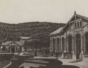 Kaiserpark by German School