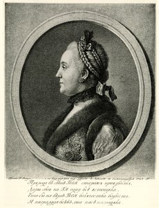 Catherine II by German School