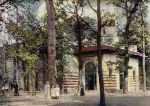 New Aviary, Berlin Zoological Garden, Germany by German School
