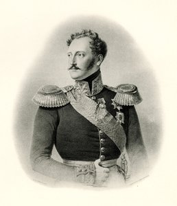 Nikolaus I., 1884-90 by German School