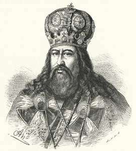 Patriarch Nikon of Moscow by German School