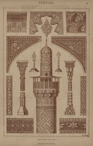 Persian, Architecture by German School