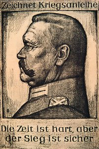 Poster Featuring Hindenburg and Advertising a German 1st World War Loan by German School