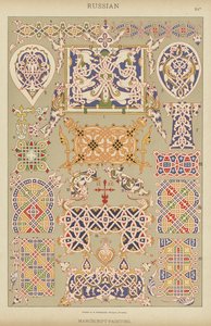 Russian, Manuscript-Painting by German School