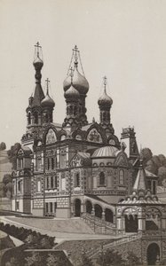 Russian Church by German School