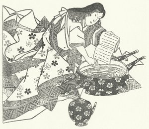 The Japanese Waka poet Ono no Komachi