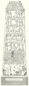 The Obelisk of Shalmanaser III (engraving)